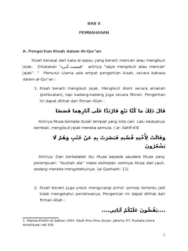 Kisah-Kisah Dalam Al-Quran | PDF