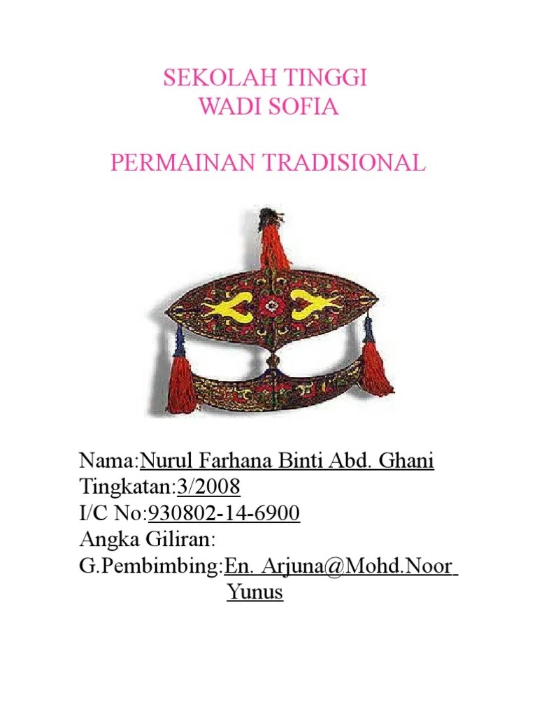 folio sejarah(permainan tradisional wau) pmr
