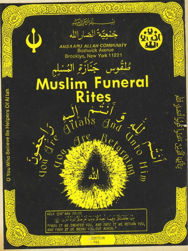 Muslim Funeral Rites Book PDF Afterlife Muhammad