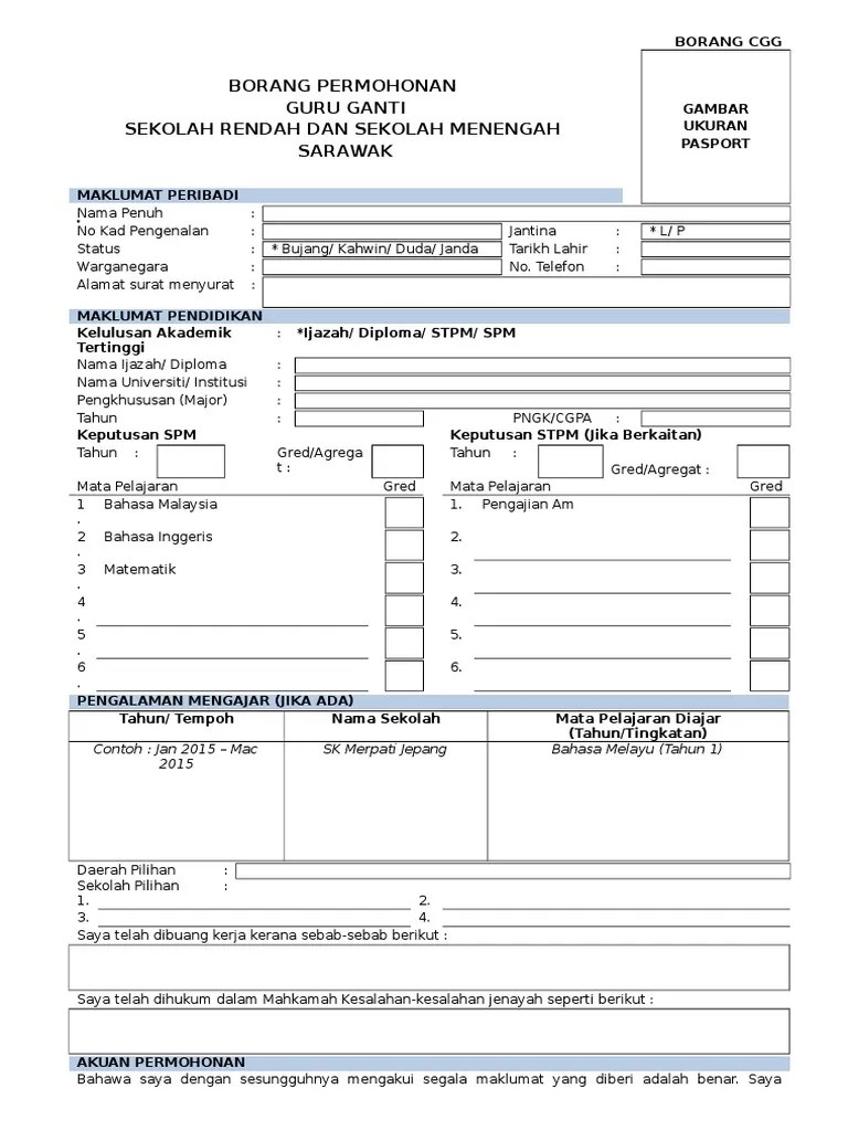 Borang Guru Ganti Perak