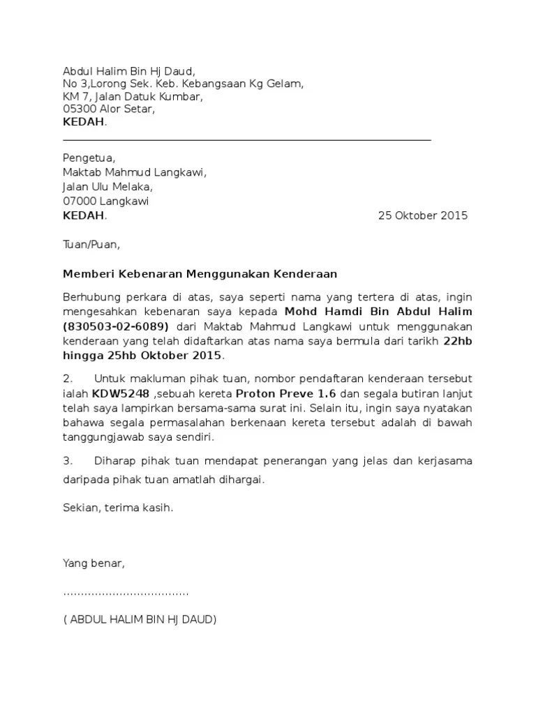 Contoh Surat Permohonan Kenderaan Jabatan