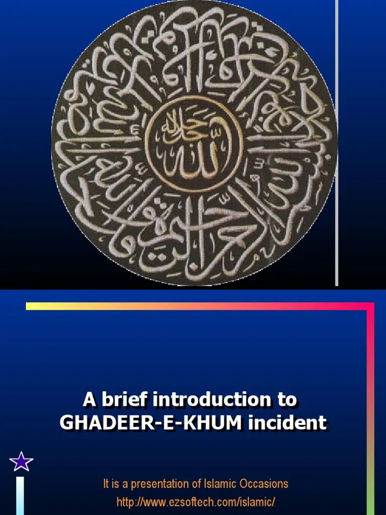 Ghadeer Ppt