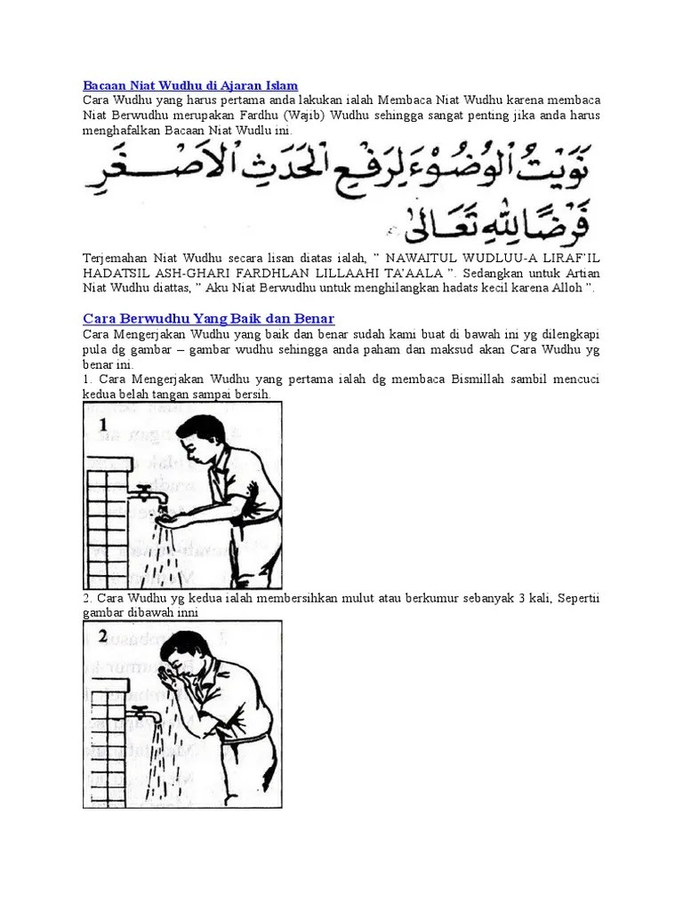 Bacaan Niat Wudhu Di Ajaran Islam | PDF