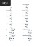 Pelajaran Bahasa Arab Kelas II SD | PDF