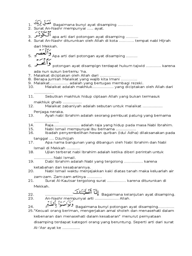 Surat an nasr diturunkan di kota. Surat An Nasr Diturunkan Di Kota - Kumpulan Surat Penting