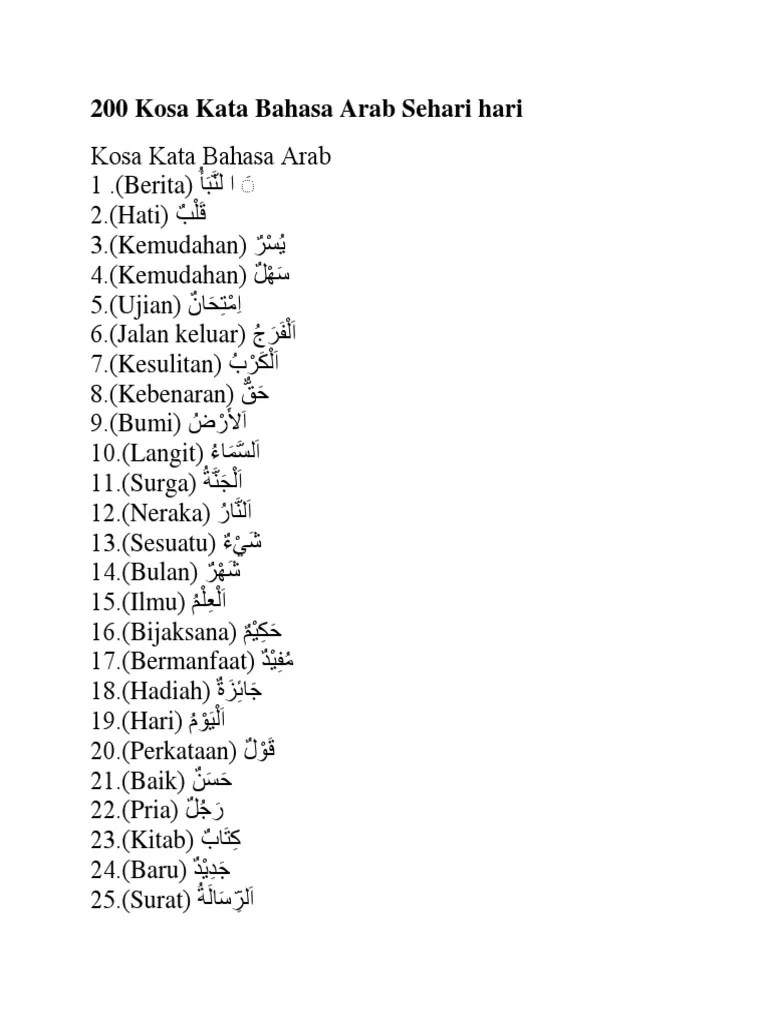 200 Kosa Kata Bahasa Arab Sehari Hari | PDF | Bahasa-bahasa-bahasa di Asia  Tenggara | Indonesia
