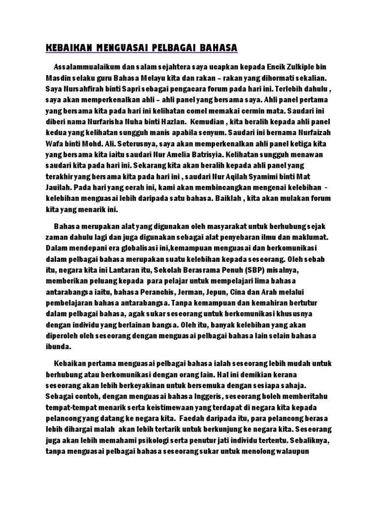 Kepentingan Menguasai Pelbagai Bahasa