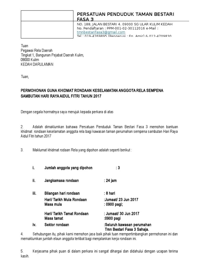 Surat Permohonan Rela PDF