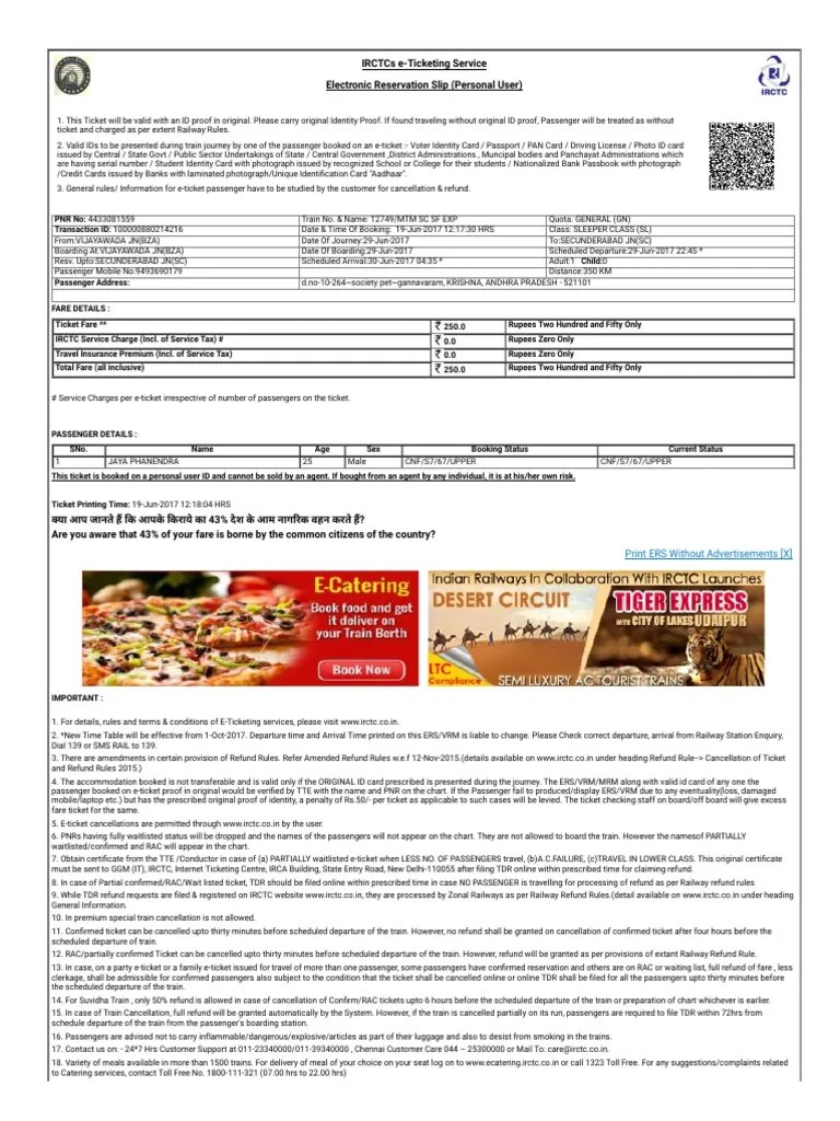 Electronic Reservation Slip for Vijayawada to Secunderabad Sleeper Class Train Ticket with