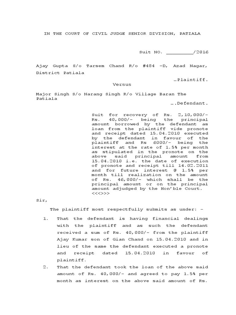 Ajay Gupta Versus Major Singh Suit Pronote Lawsuit Loans