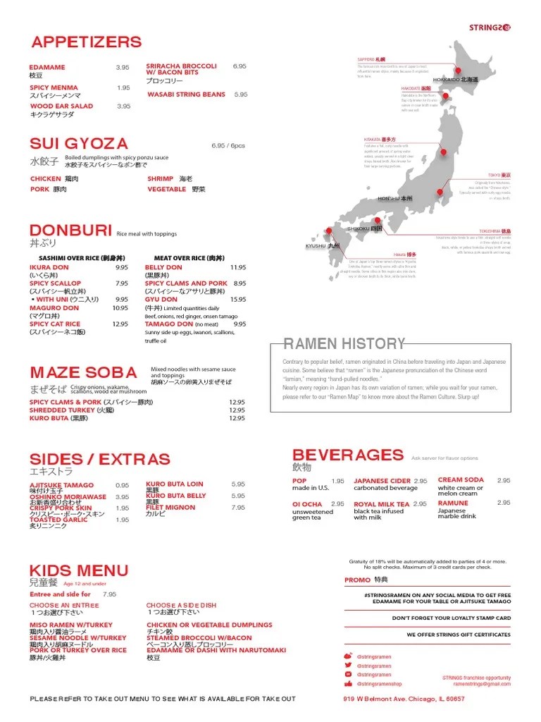 Strings Lakeview Menu PDF Ramen East Asian Cuisine