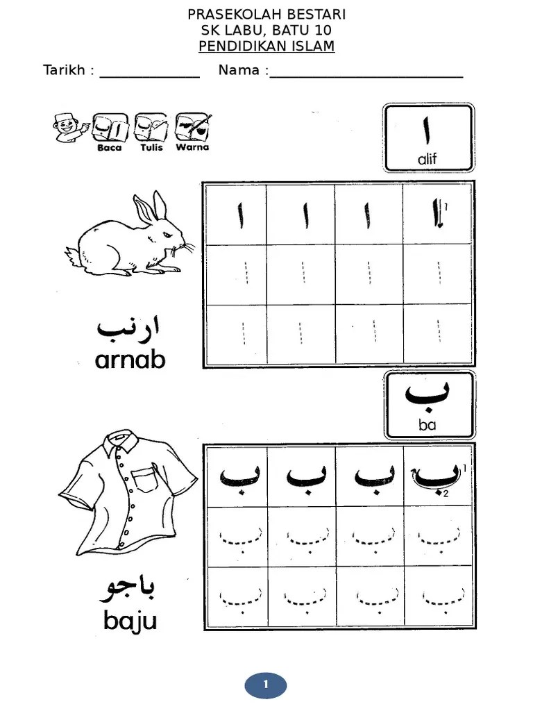Lembaran Kerja Jawi Pra Sekolah