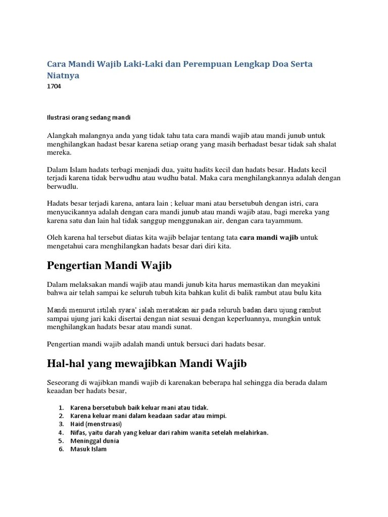 Tata Cara Mandi Wajib Bagi Laki Laki Yang Benar Dan Niatnya