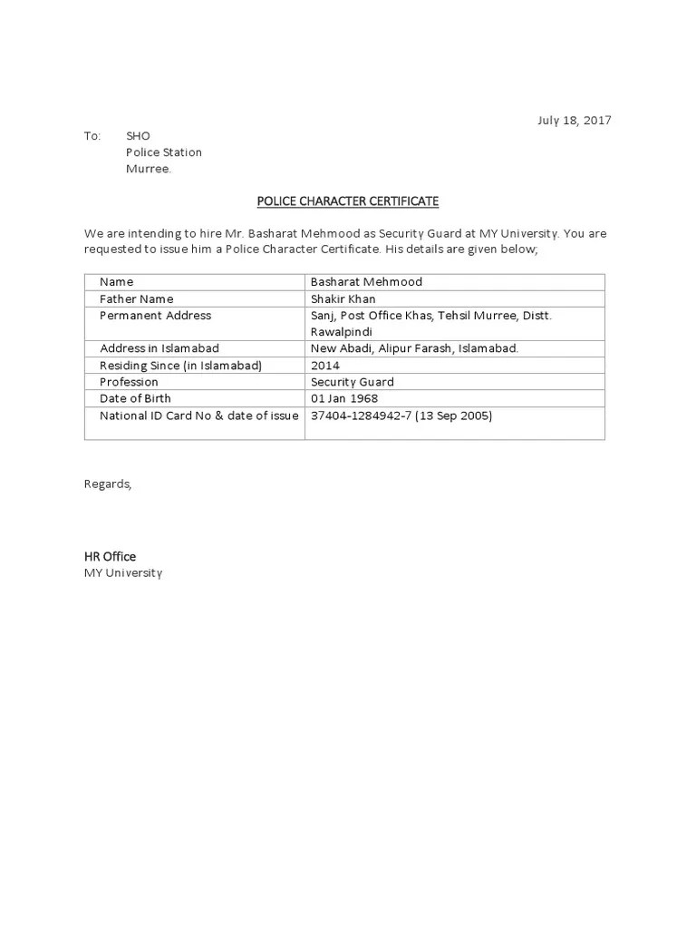 Police Verification Letter