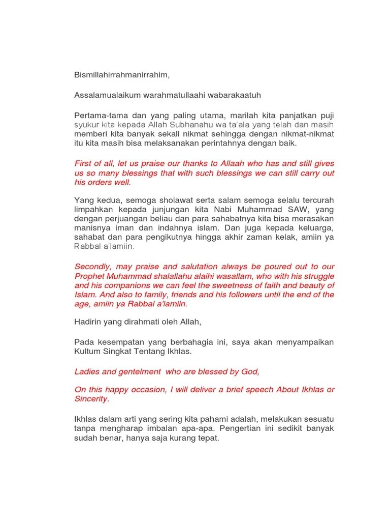 Contoh Ceramah Tentang Ikhlas – Coretan