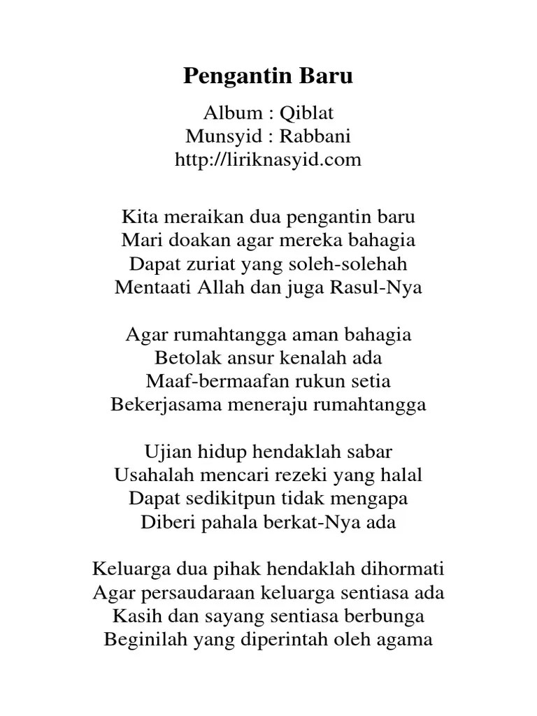 Lirik Lagu Pengantin Baru