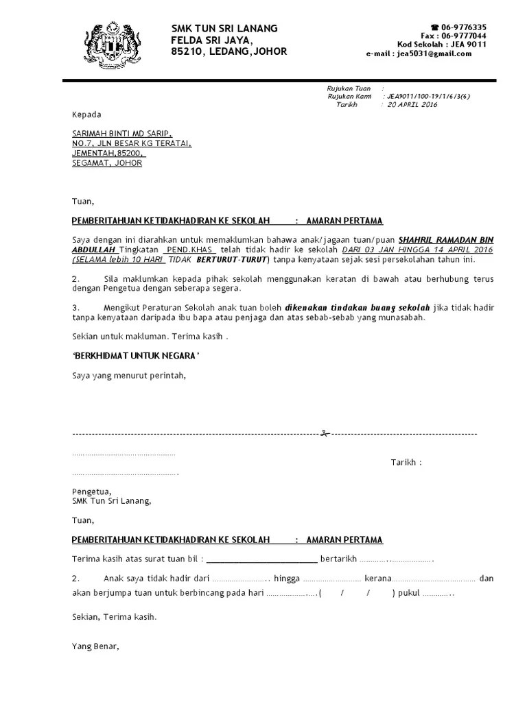 Surat Amaran Tidak Hadir