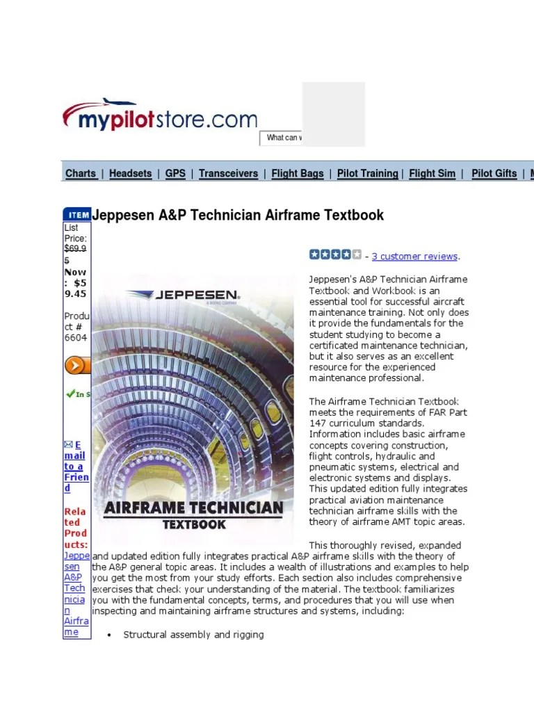 Jeppesen A&P Technician Airframe Textbook PDF Textbook Aerospace