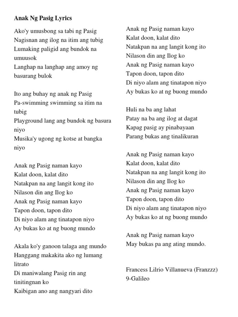 Anak NG Pasig Lyrics