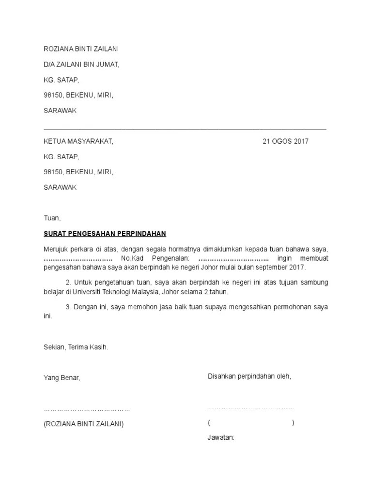 Tuan, surat pengesahan bermastautin merujuk kepada perkara diatas dengan segala hormatnya dimaklumkan kepada bahawa saya lokman bin samian no.kad pengenalan. Surat Pengesahan Bermastautin