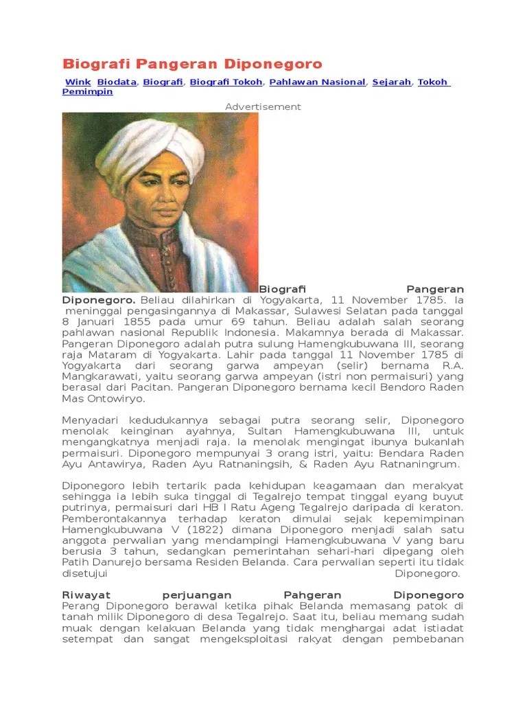 Biografi Pangeran Diponegoro PDF