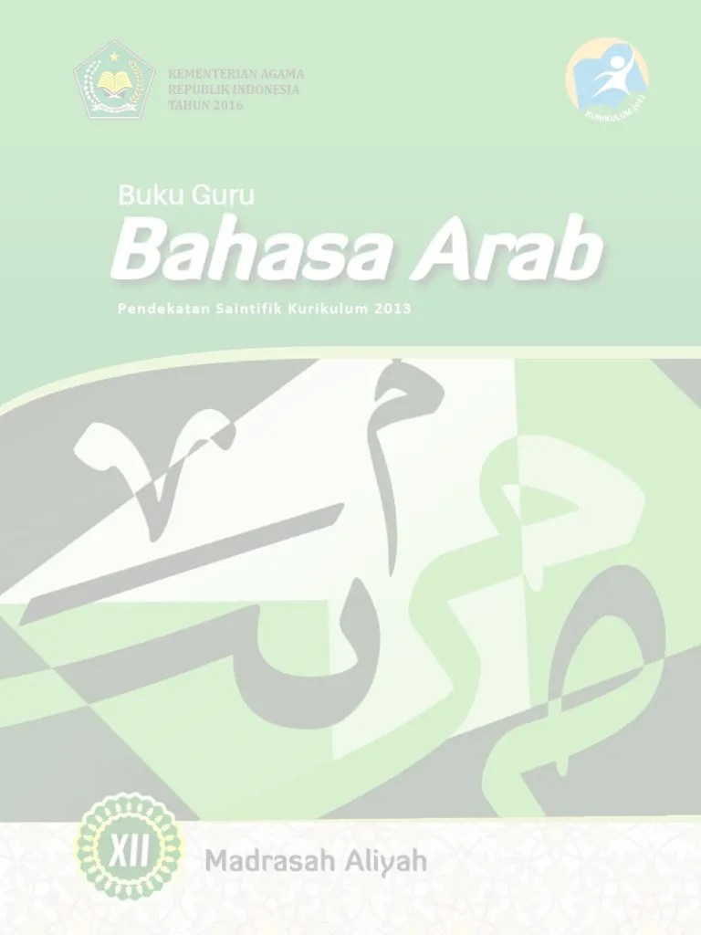 Bahasa Arab Guru Xii | PDF