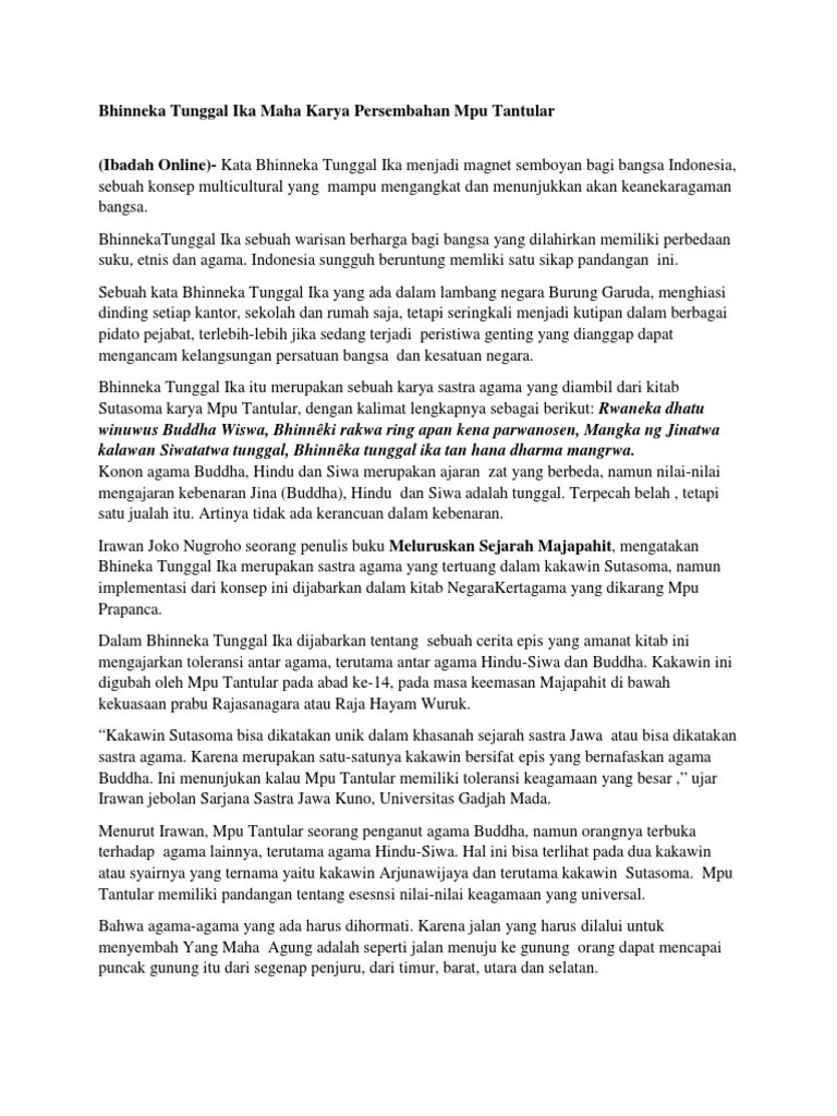 Bhinneka Tunggal IKa.pdf