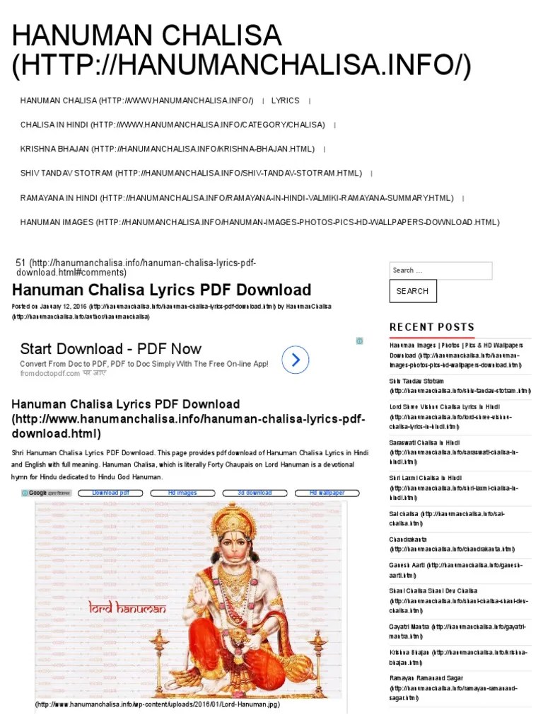 Hanuman Chalisa Lyrics PDF Download Hanuman Chalisa