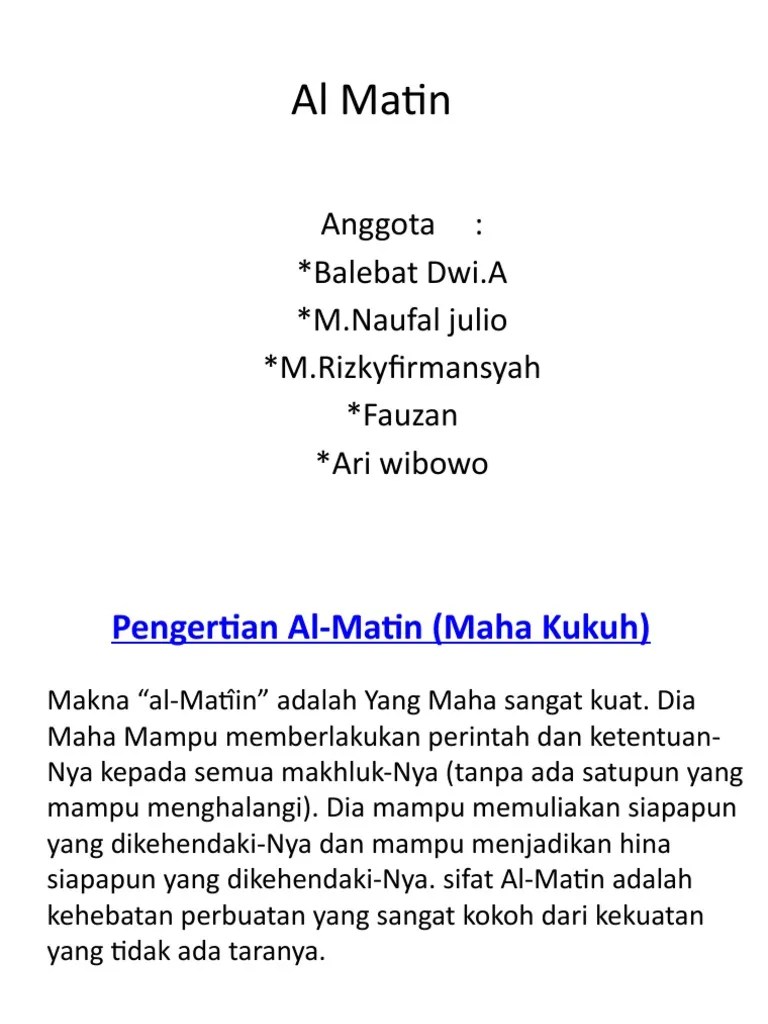Al Matin Maha Kokoh | PDF