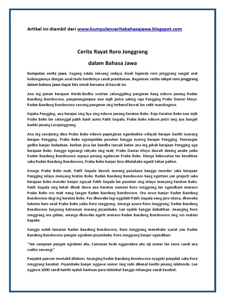 Cerita Rayat Roro Jonggrang - Download | PDF