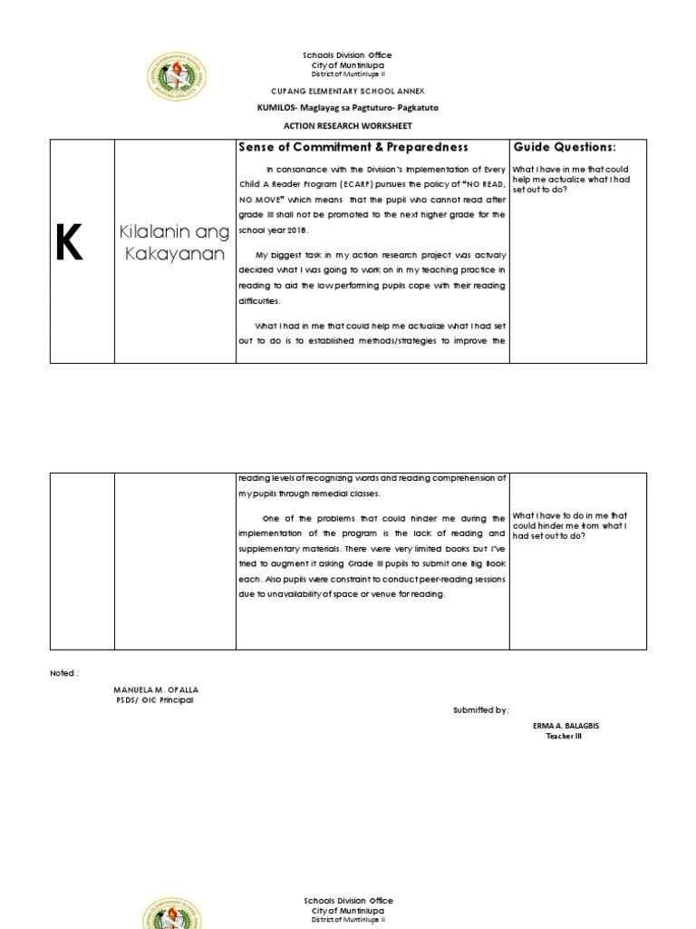 Erma Action Research Worksheets Sy 2017 2018 Reading Comprehension