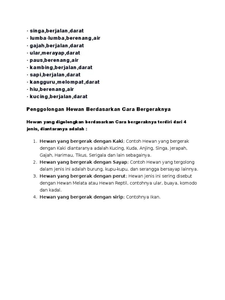 Cara Bergerak Hewan | PDF
