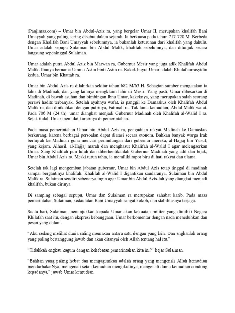 Umar Bin Abdul Aziz PDF