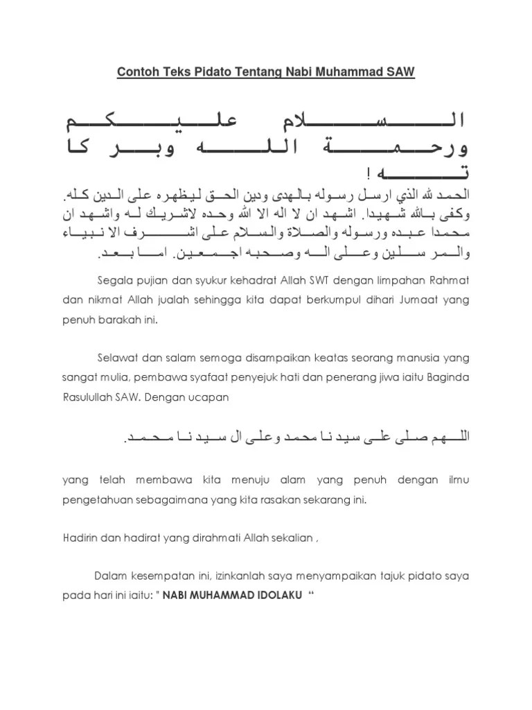 Contoh Teks Pidato Tentang Nabi Muhammad SAW | PDF