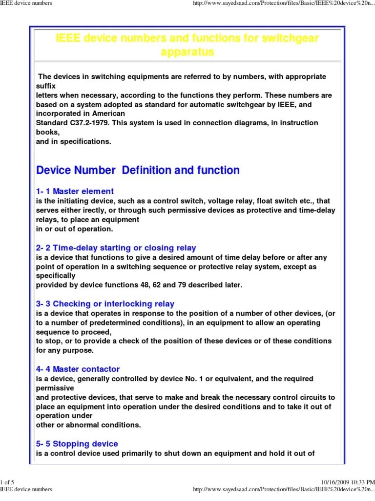 IEEE Device Numbers Relay Switch