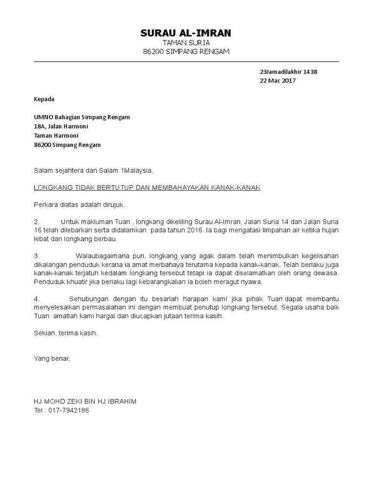 Translate · contoh surat mohon peruntukan dari yb ( yang berhormat. Contoh Surat Mohon Naiktaraf Tandas / By khairi aiman 8582 ...