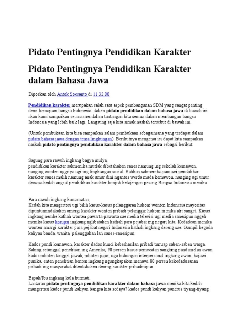 Pidato Bahasa Jawa Krama Alus Tema Pendidikan