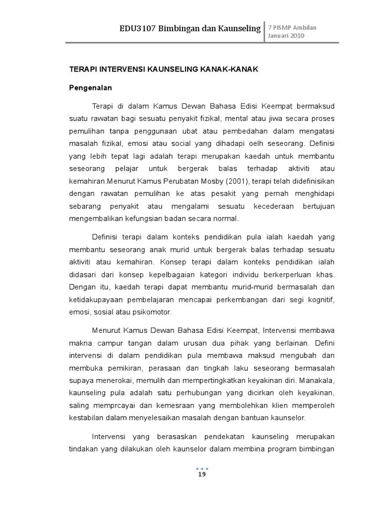 Siri bacaan kelas intervensi awal membaca dan menulis (kia2m) : Maksud Intervensi Kamus Dewan Dojoaki