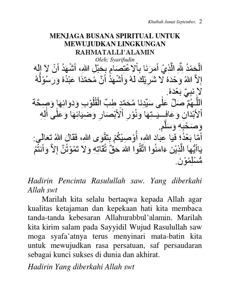 Khutbah Singkat Tentang Kejujuran