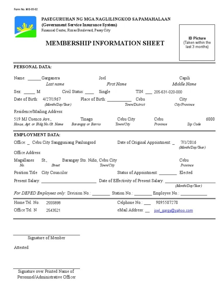 GSIS Membership Formjcg.xls Public Services Written Communication