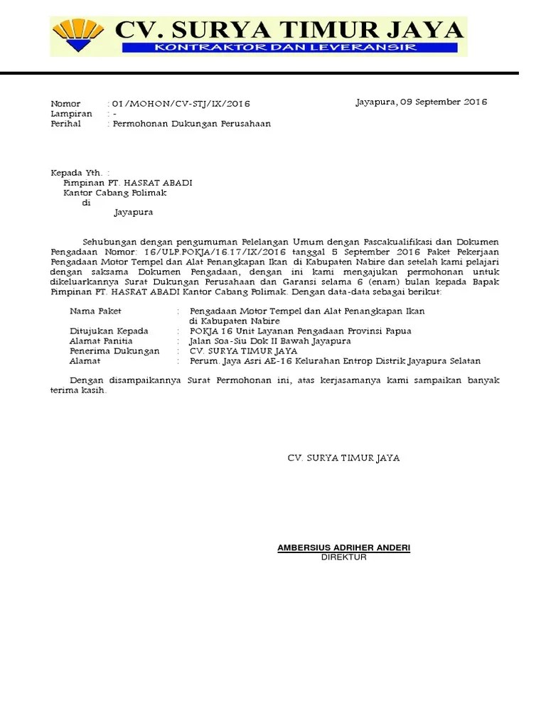 Surat Permohonan Dukungan Barang | PDF