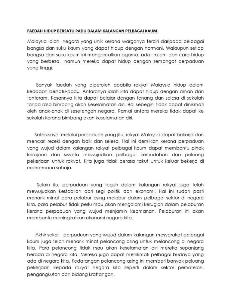 Faedah Hidup Bersatu Padu Dalam Kalangan Pelbagai Kaum | PDF