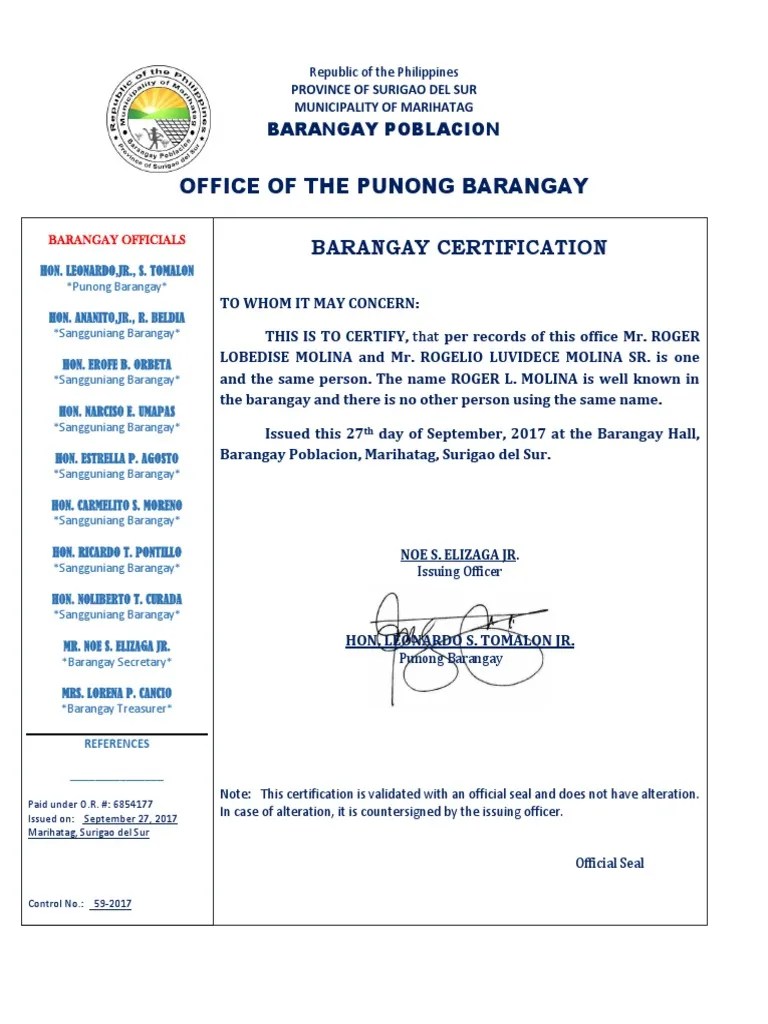 Barangay Certificate of Indigency Politics Justice