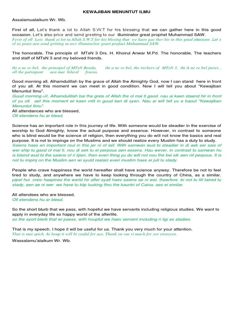 Contoh Teks Ceramah Tentang Menuntut Ilmu Berbagai Teks Penting