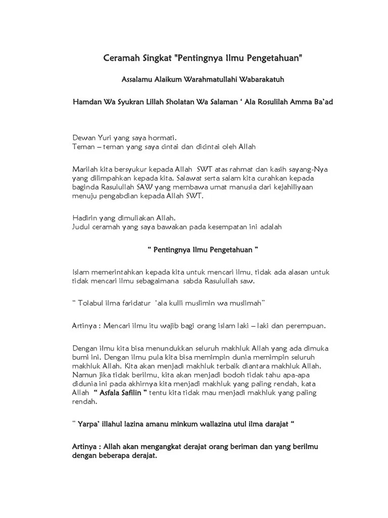 Ceramah Tentang Kewajiban Menuntut Ilmu Singkat