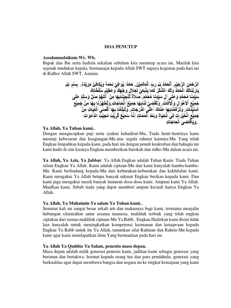 Teks Doa Penutup Acara Seminar | PDF
