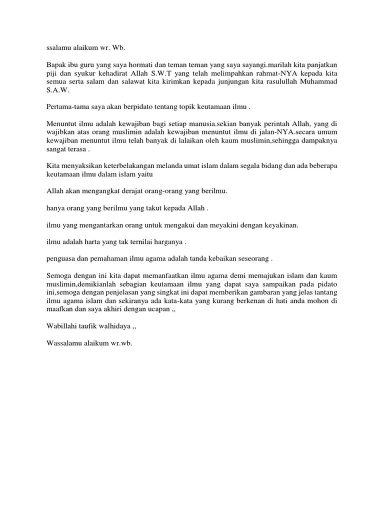 Pidato Agama Islam Tentang Menuntut Ilmu - Terkait Ilmu