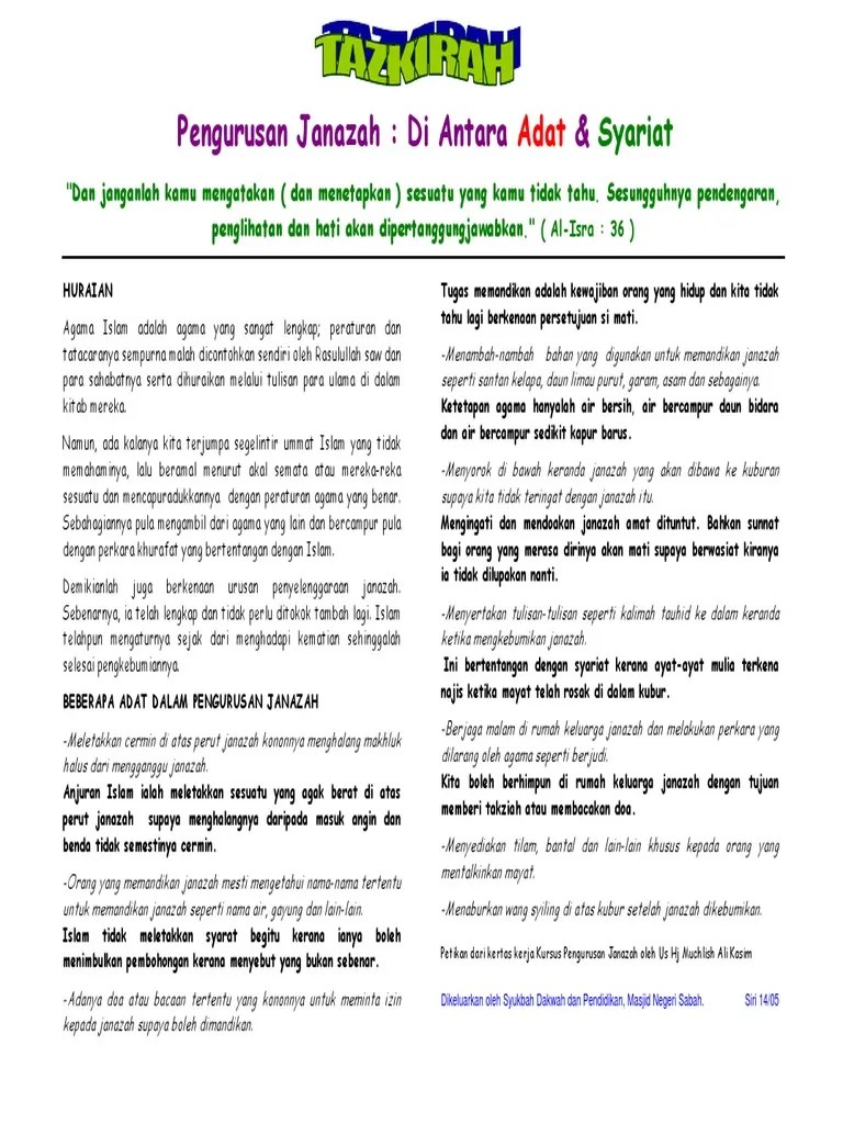 TAZKIRAH 14 300805 Antara Adat & Syariat Dalam Pengurusan Janazah.pdf