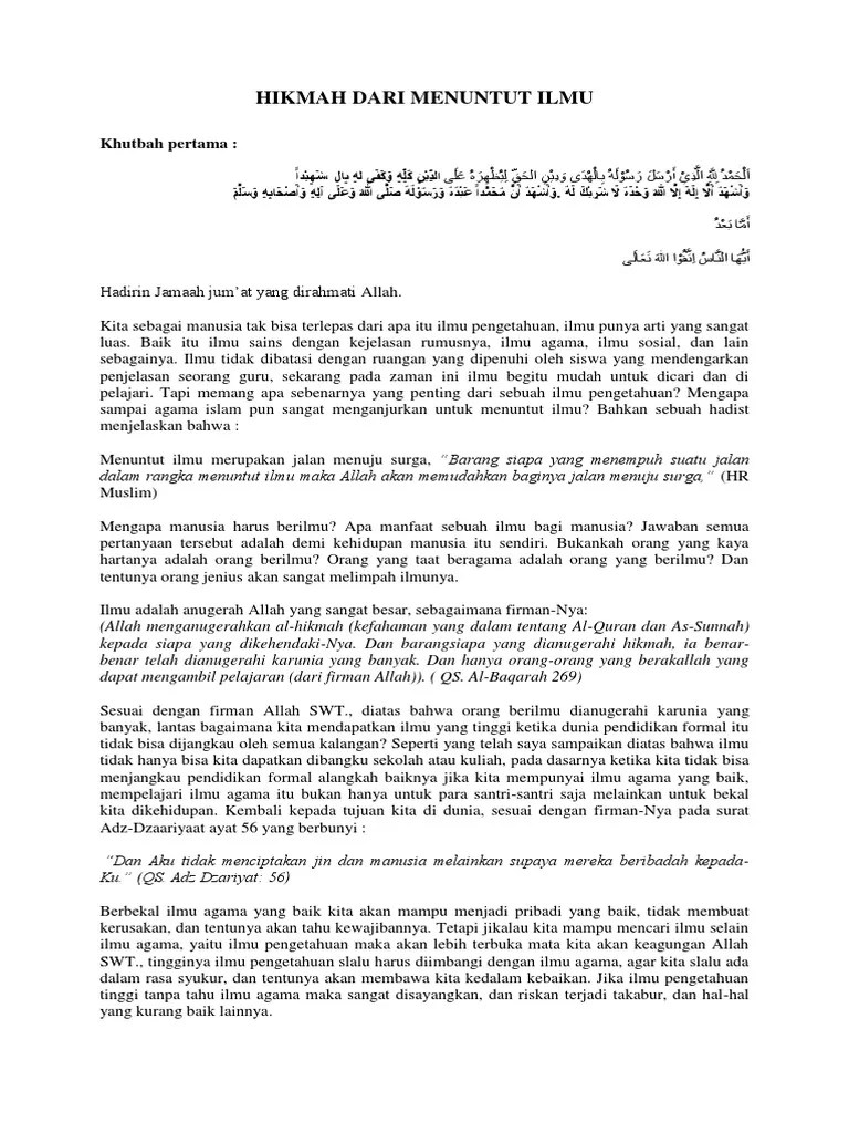 Apakah Hikmah Dan Manfaat Menuntut Ilmu - Di Lihat Yaaa&hellip;..