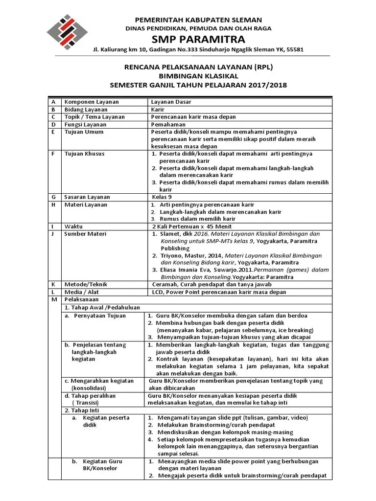 RPL Perencanaan Karir Masa Depan (Ganjil) | PDF